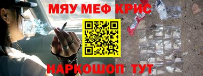 гидра Изобильный