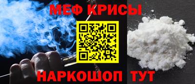 гидра Изобильный