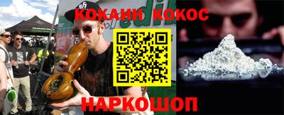 стаф Ипатово