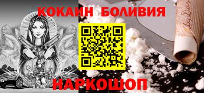 гидра Изобильный