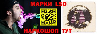кокаин VHQ Ирбит