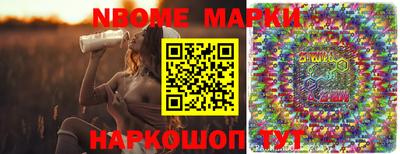 гидра Изобильный