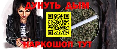стаф Ипатово