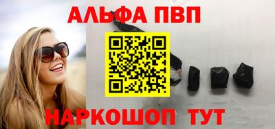 кокаин VHQ Ирбит