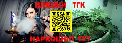 кокаин VHQ Ирбит