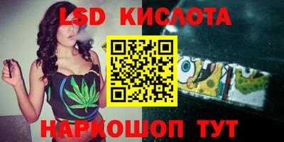 кокаин VHQ Ирбит