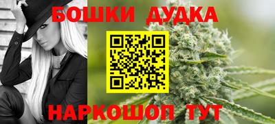гидра Изобильный