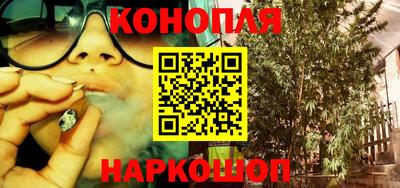 гидра Изобильный