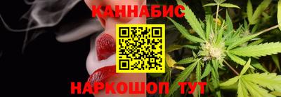 гидра Изобильный