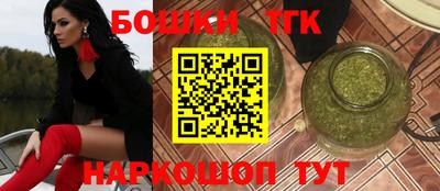 стаф Ипатово