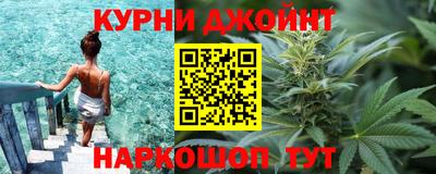 гидра Изобильный