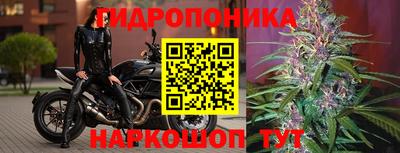 кокаин VHQ Ирбит