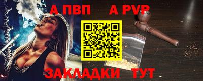 кокаин VHQ Ирбит
