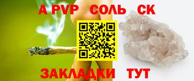 кокаин VHQ Ирбит