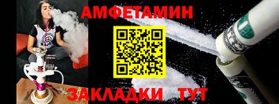 гидра Изобильный