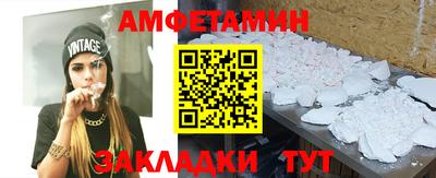 гидра Изобильный