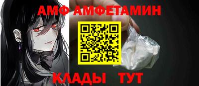 кокаин VHQ Ирбит
