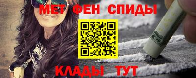 кокаин VHQ Ирбит