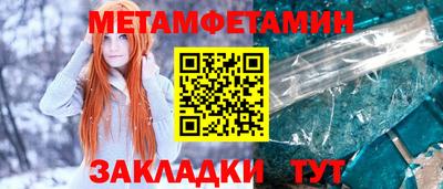 кокаин VHQ Ирбит