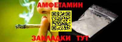 кокаин VHQ Ирбит