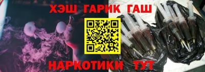кокаин VHQ Ирбит