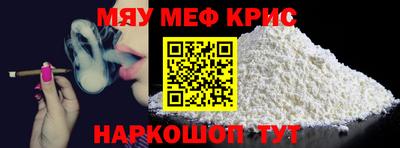 кокаин VHQ Ирбит