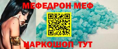 кокаин VHQ Ирбит
