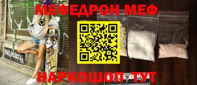 гидра Изобильный