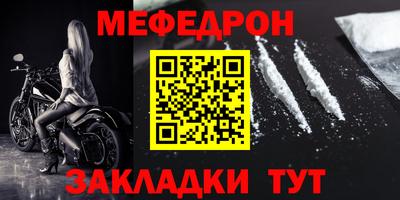 кокаин VHQ Ирбит